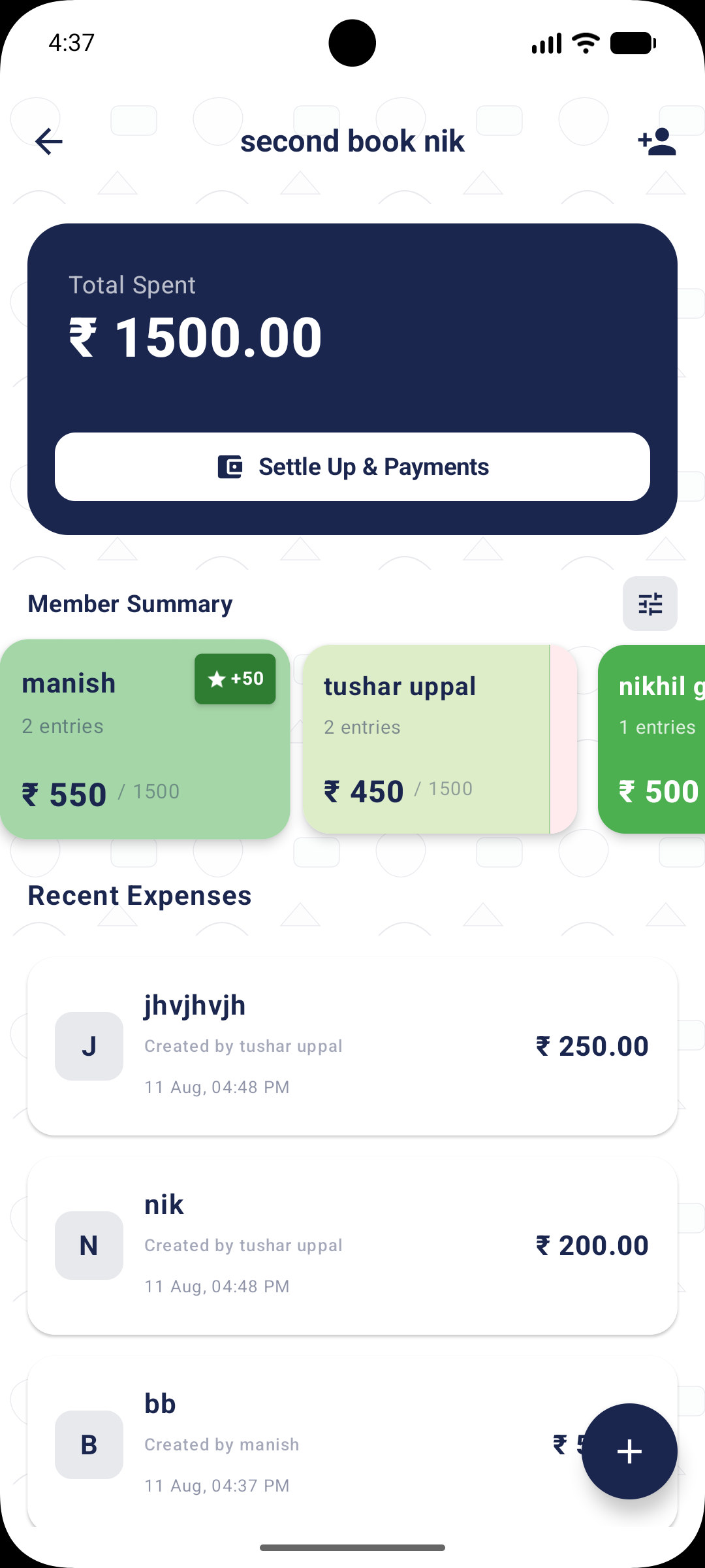 CoSpend Screenshot 10
